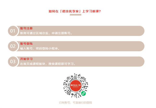 中國建材網 中國建材網
