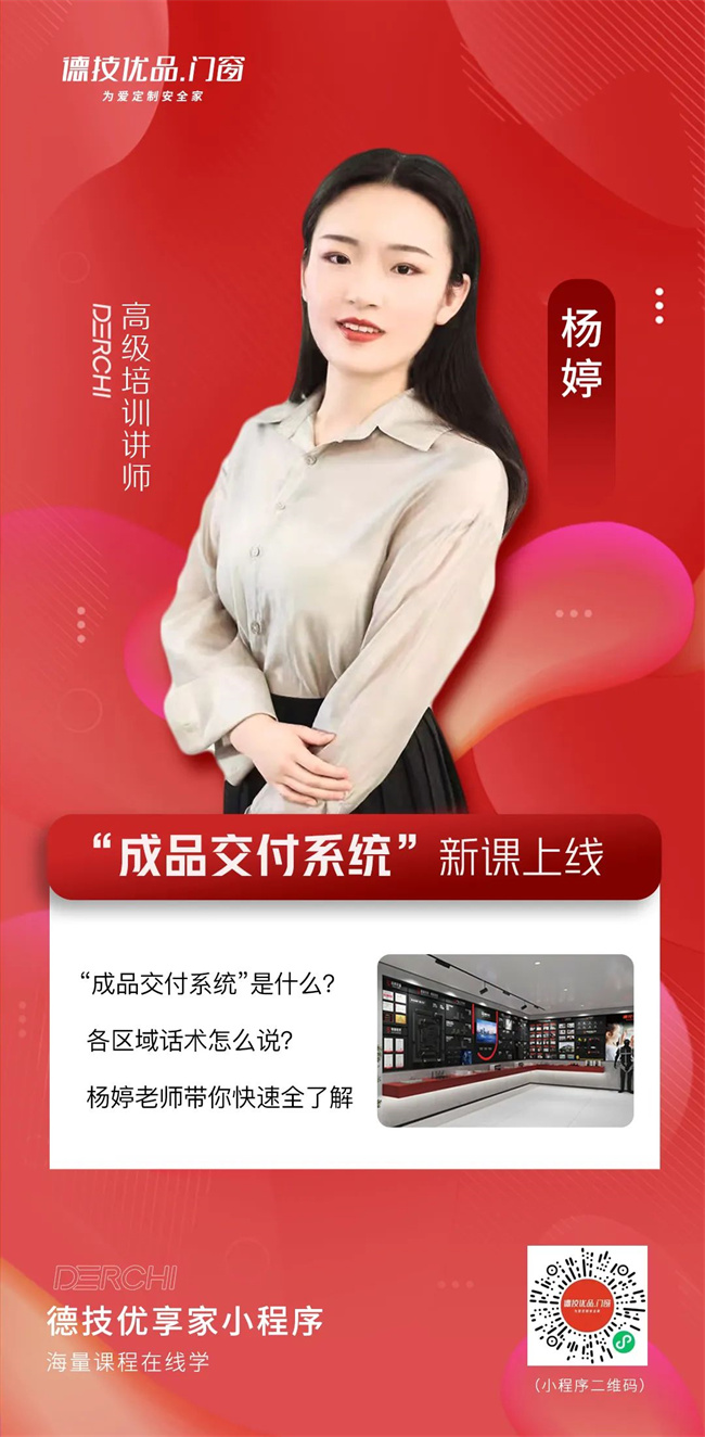 中國建材網 中國建材網