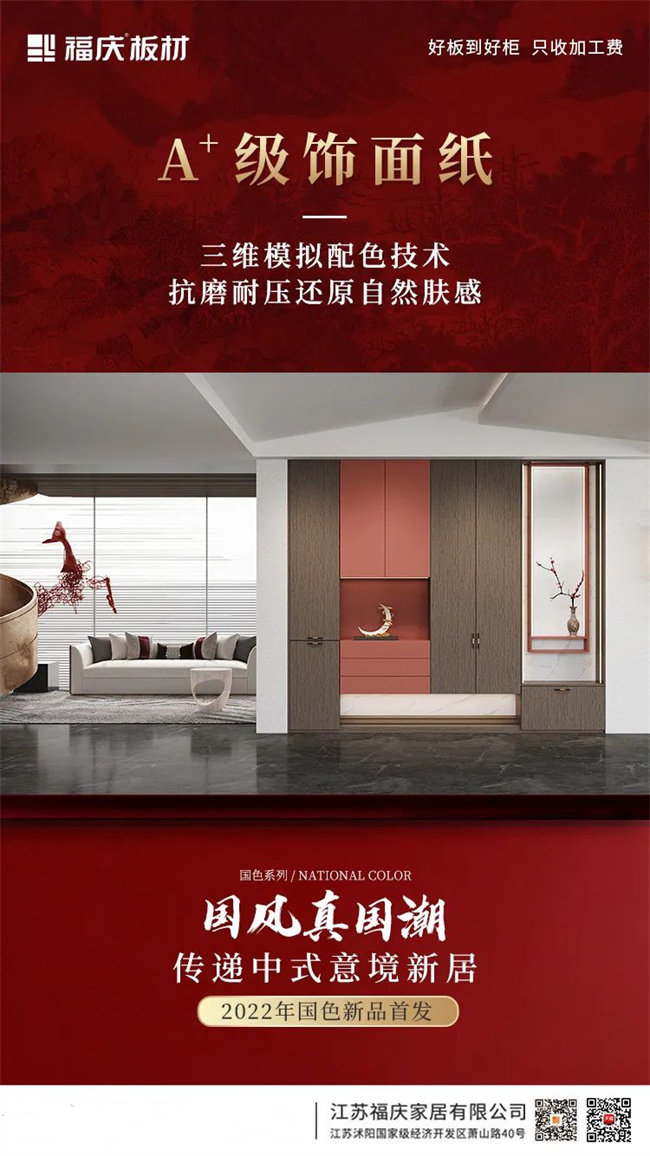 中國(guó)建材網(wǎng)