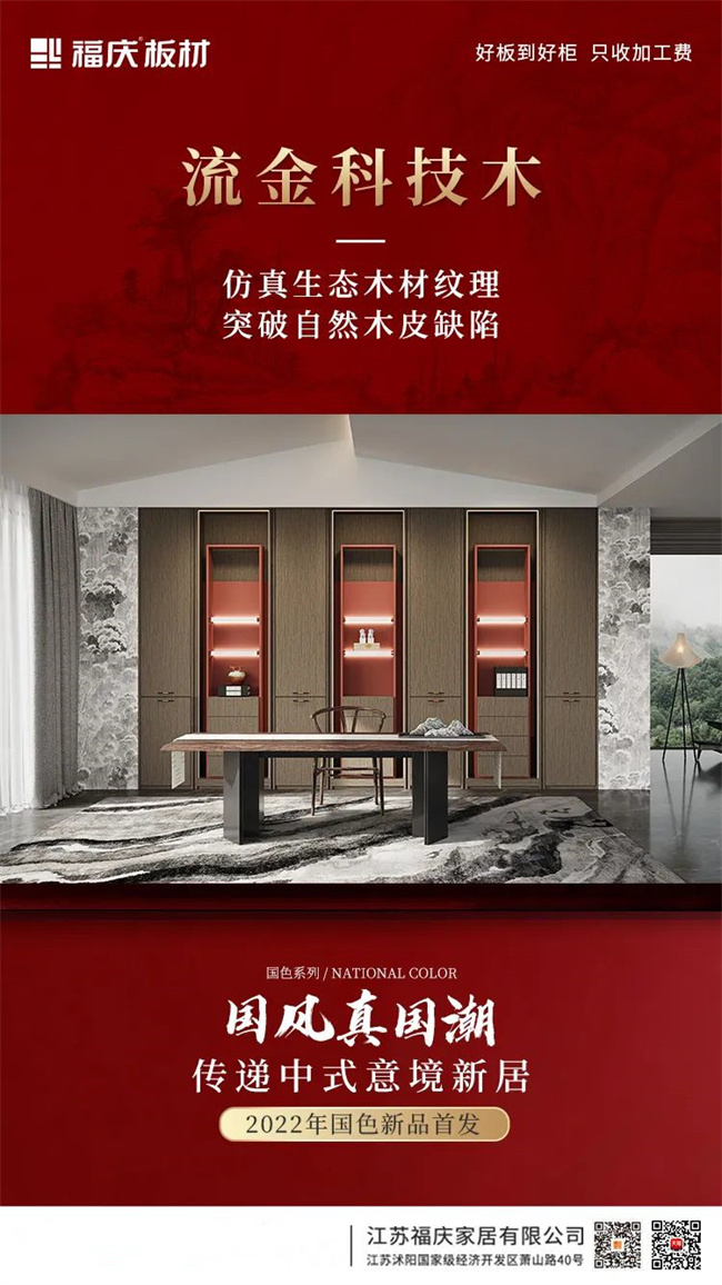 中國(guó)建材網(wǎng)
