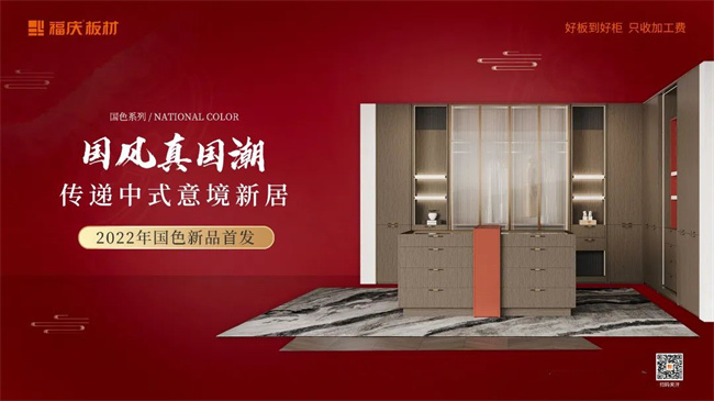 中國(guó)建材網(wǎng)