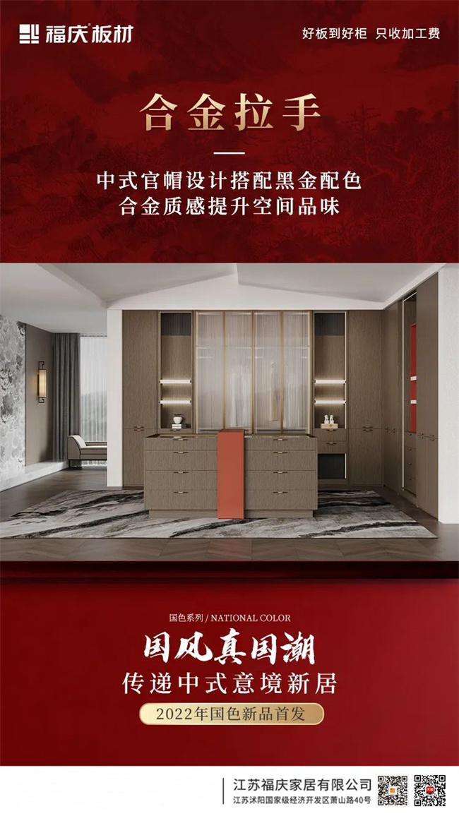 中國(guó)建材網(wǎng)