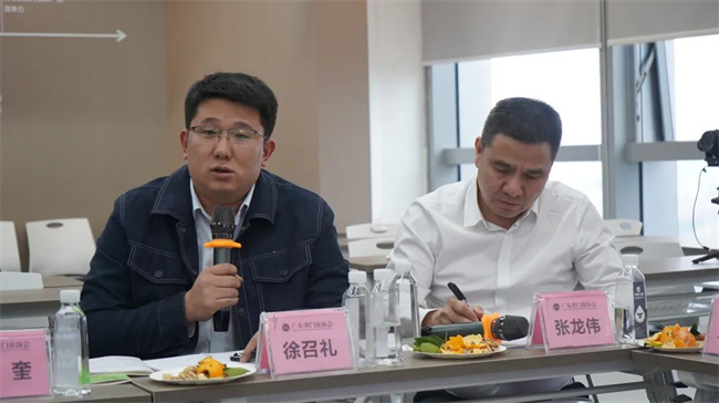 中国建材网
