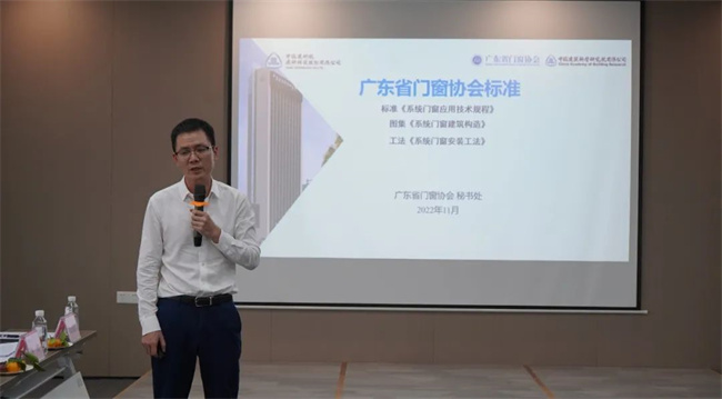 中国建材网