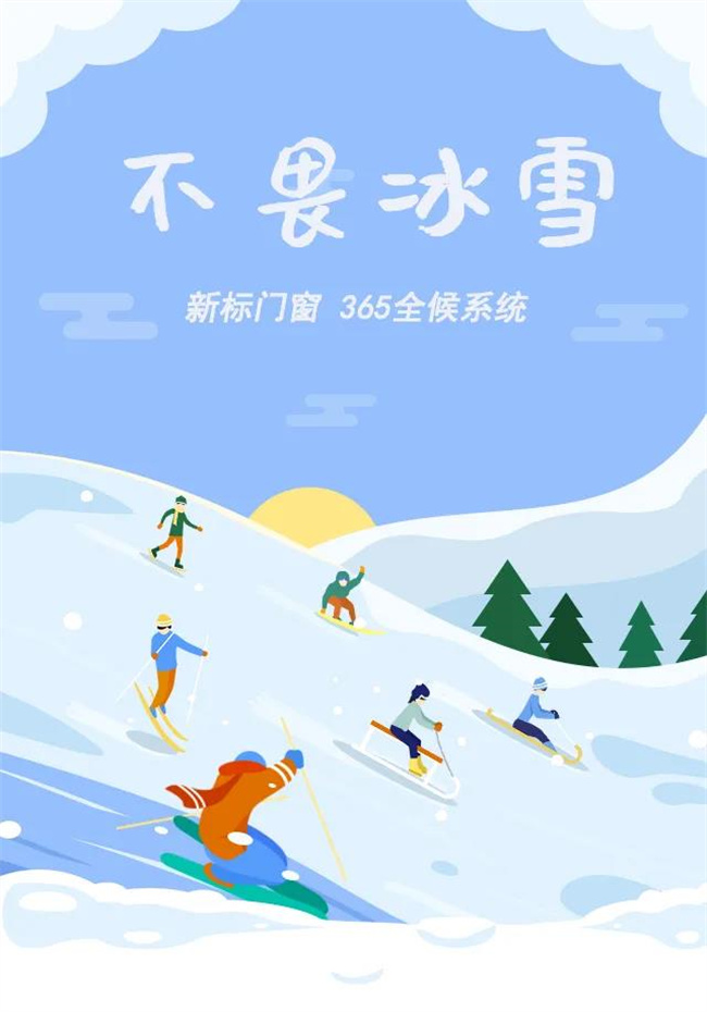 中國建材網