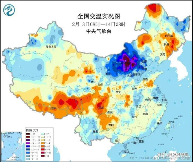 中國建材網