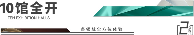 中國建材網(wǎng) 中國建材網(wǎng)