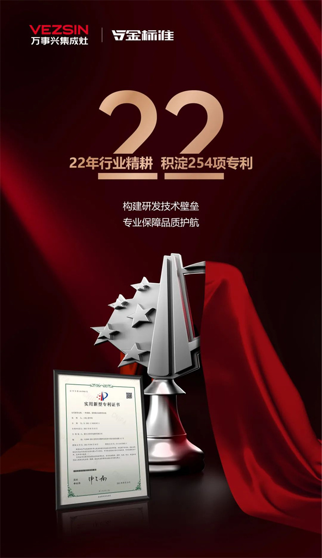 中國建材網(wǎng)