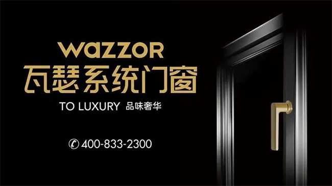 中國建材網