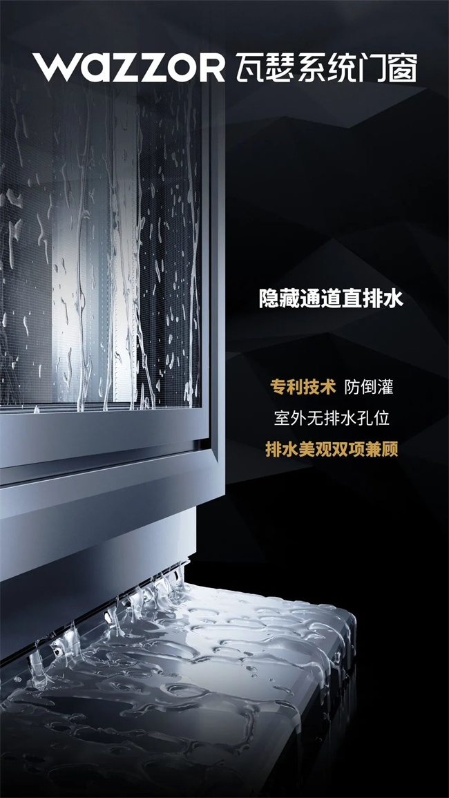 中國建材網