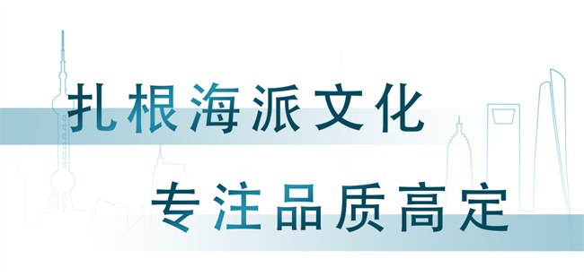 中國建材網