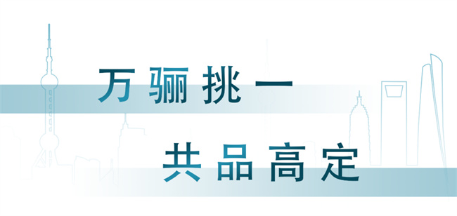 中國建材網