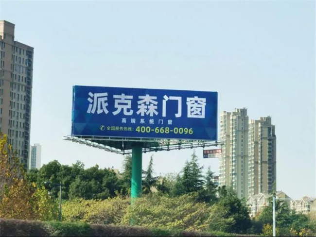 中国建材网