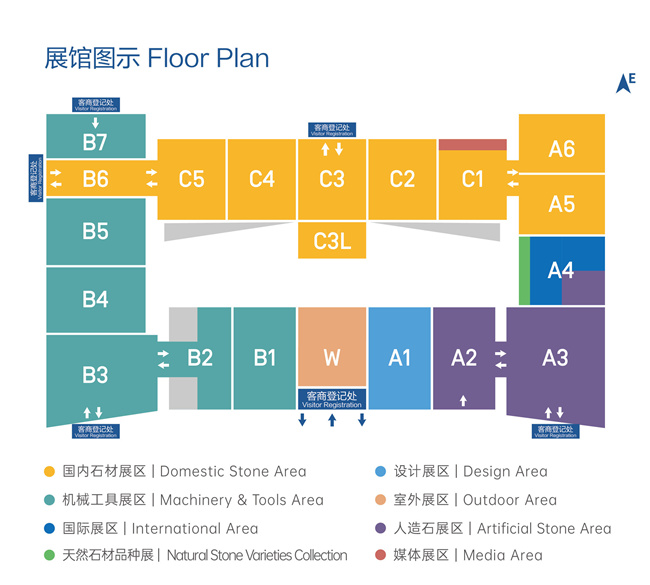 中国建材网