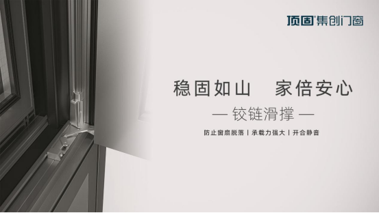 中國建材網(wǎng)