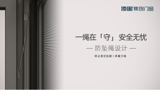 中國建材網(wǎng)