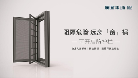 中國建材網(wǎng)