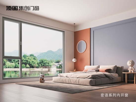 中國建材網(wǎng)