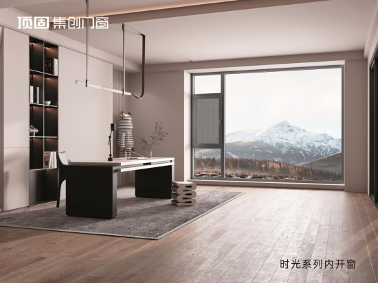 中國建材網(wǎng)