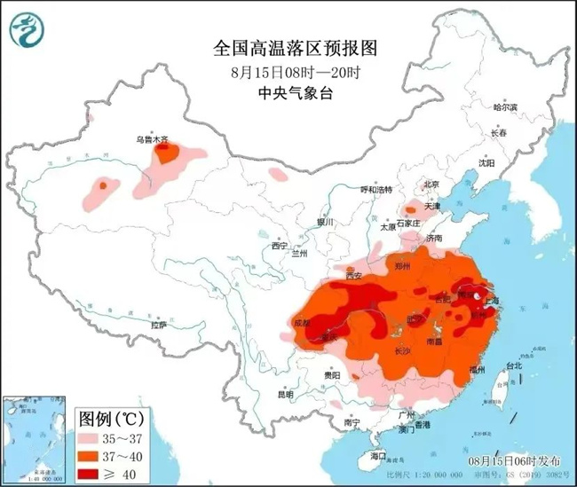 中国建材网