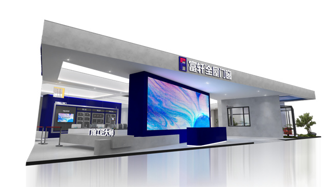 中國建材網