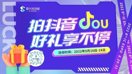 中国建材网