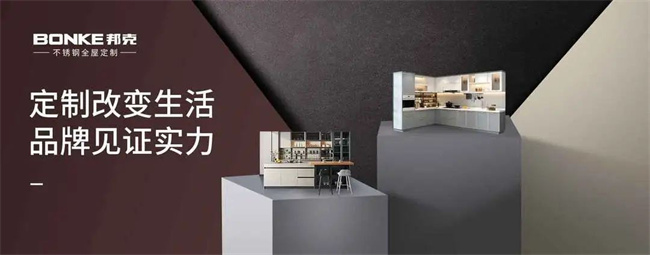 中国建材网