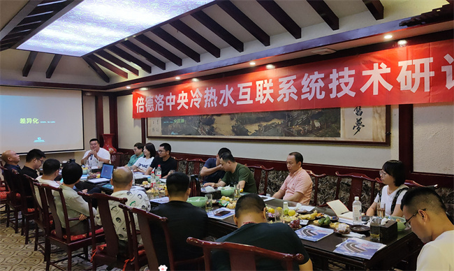 中国建材网