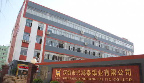 建材网