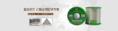 建材网