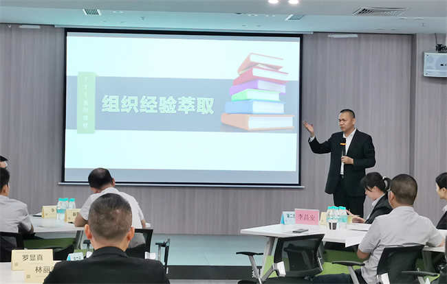 中国建材网