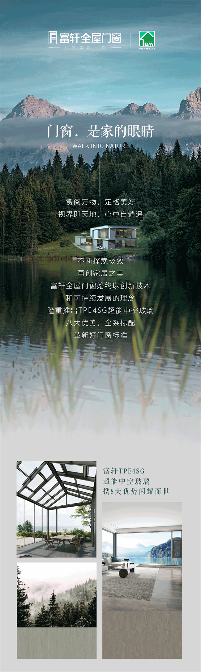 ЇľW