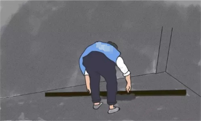 ЇľW