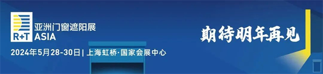 全 面降级，全链协同