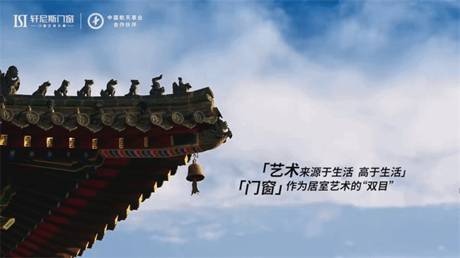 中国建材网