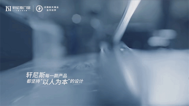 中国建材网