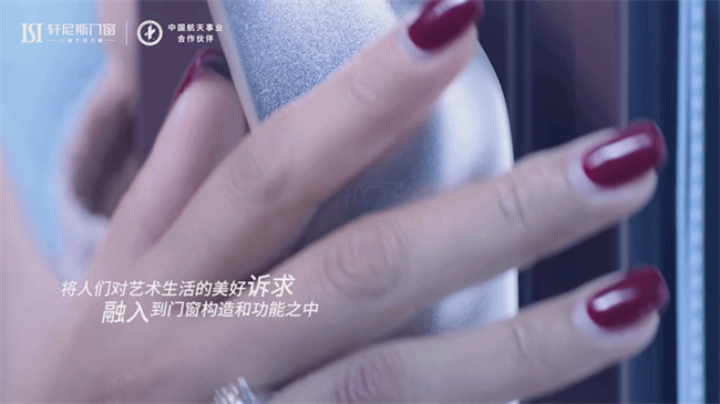 中国建材网