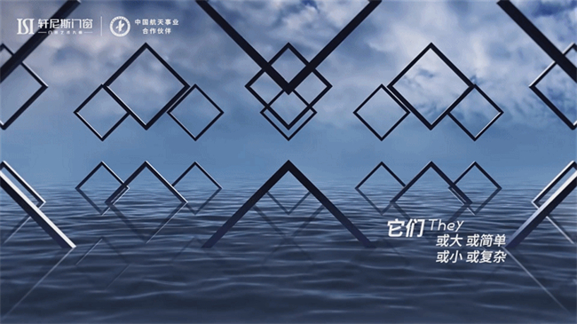 中国建材网
