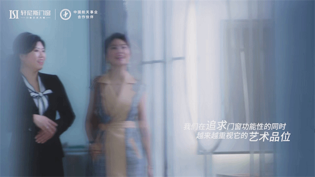 中国建材网
