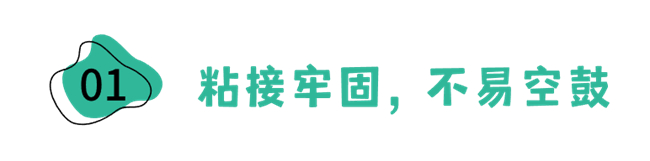 ЇľW