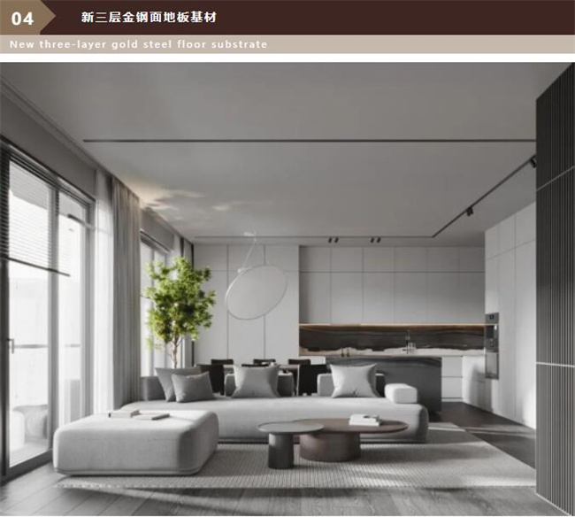 中国建材网