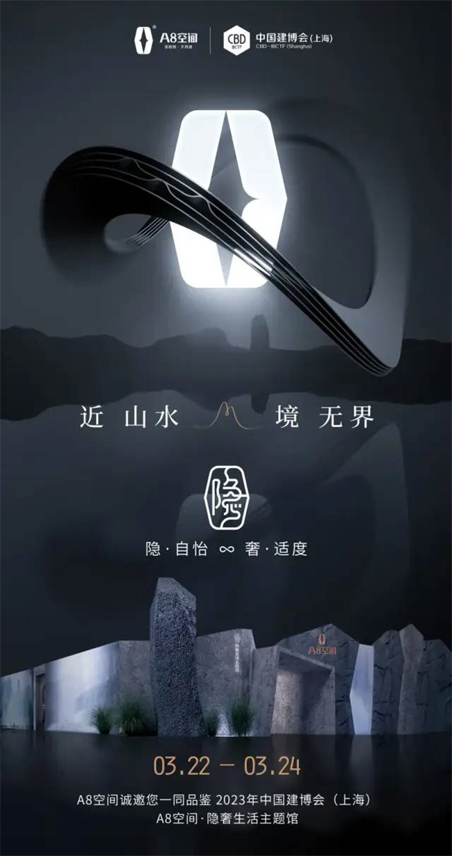 中国建材网