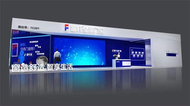 中国建材网