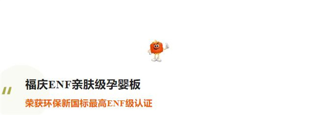 中国建材网