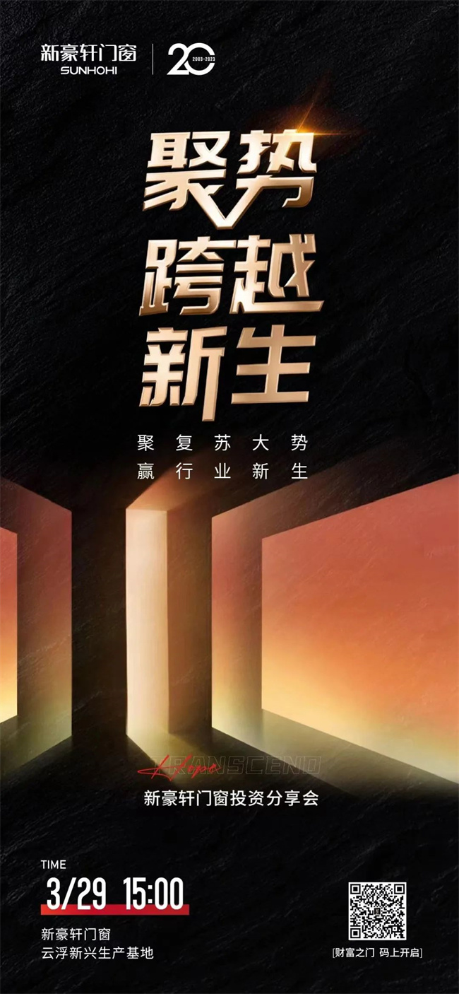 中国建材网