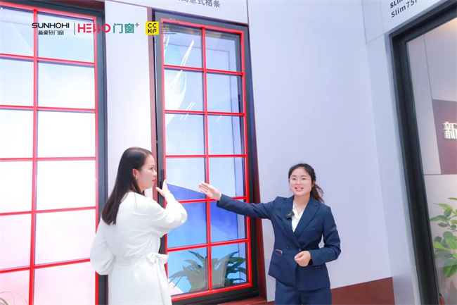中国建材网