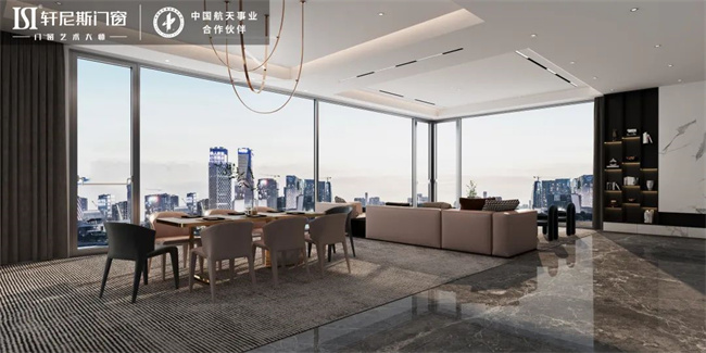 中国建材网