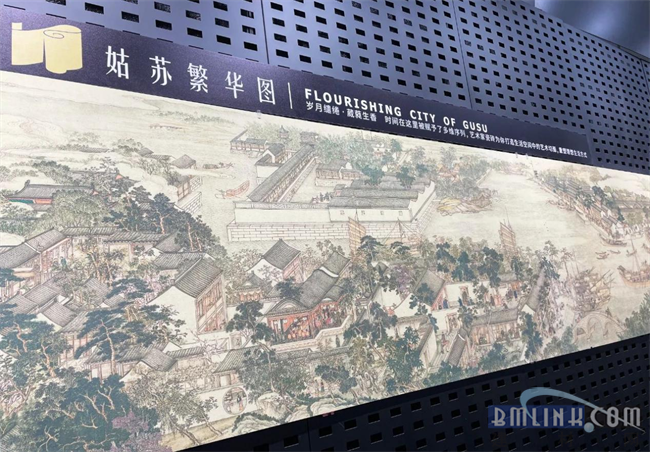 中國建材網