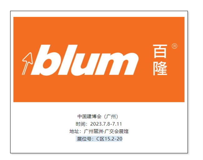 中国建材网