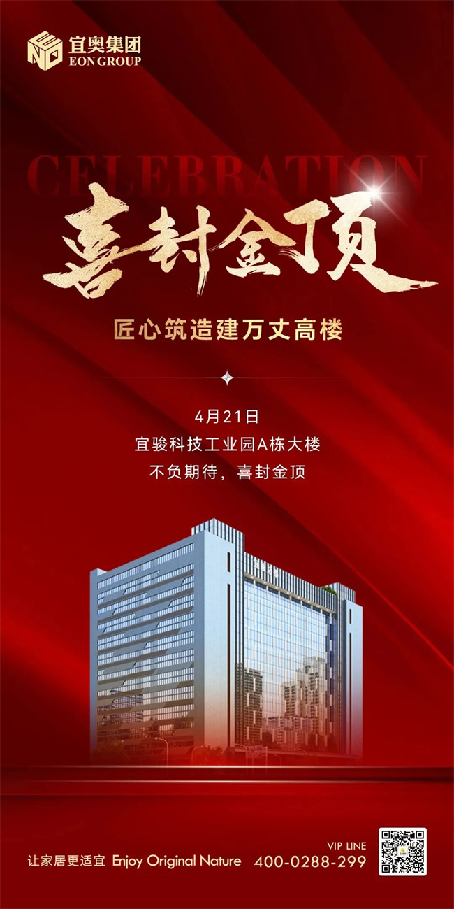 中国建材网